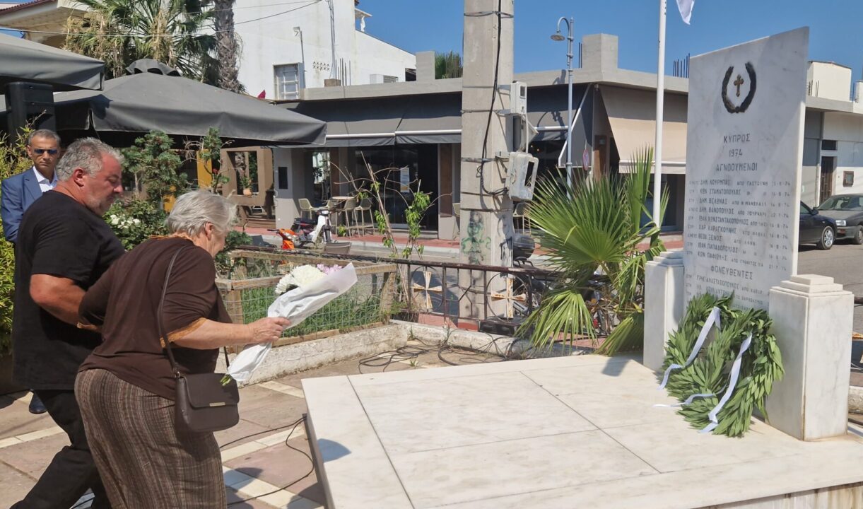 Η μνήμη καίει άκαυτη βάτος... (pics)