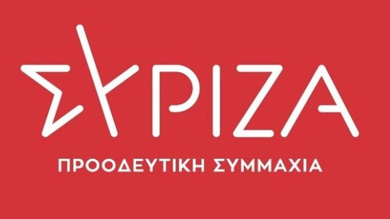 ΣΥΡΙZΑ: Οδηγίες για τους ψηφοφόρους των εκλογών προέδρου