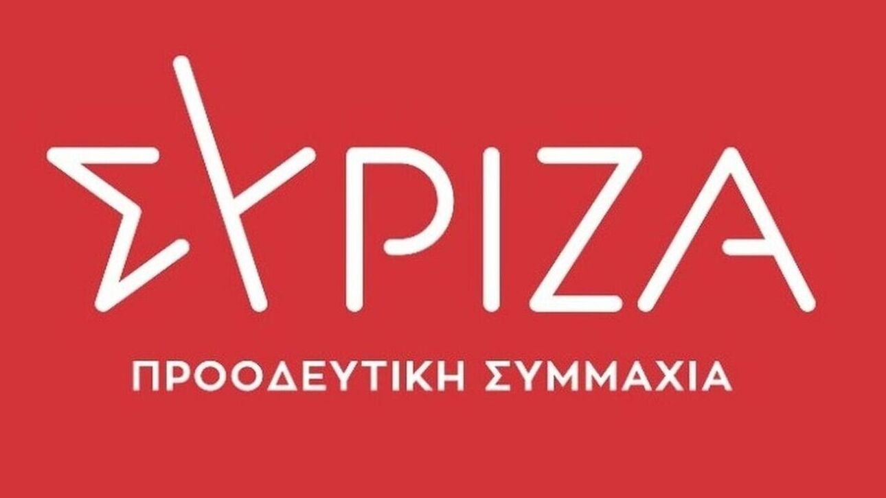 ΣΥΡΙZΑ: Οδηγίες για τους ψηφοφόρους των εκλογών προέδρου