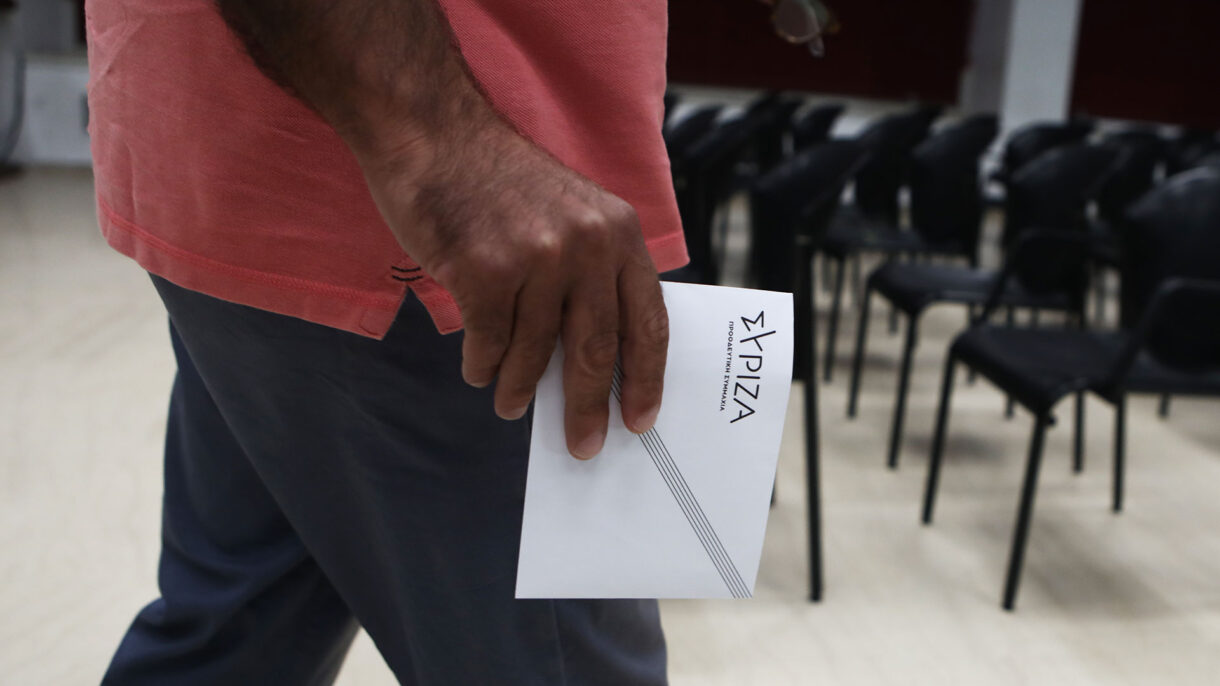 ΣYPIZA: Έτσι θα γίνουν οι εκλογές – Το αντίτιμο και οι ώρες διεξαγωγής