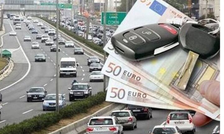 Τέλη κυκλοφορίας: Πώς θα τα πληρώσετε χωρίς πρόστιμο – Έως τις 31 Δεκεμβρίου η προθεσμία
