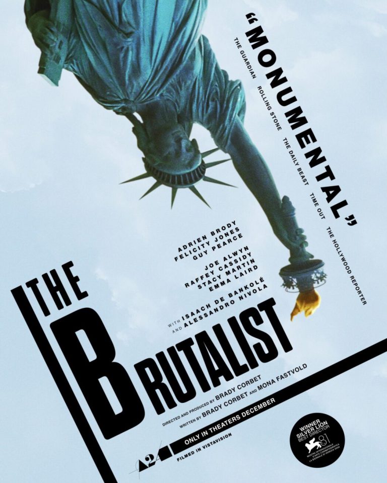 «The Brutalist»... μια σπουδαία ταινία σε Πύργο και Αμαλιάδα!
