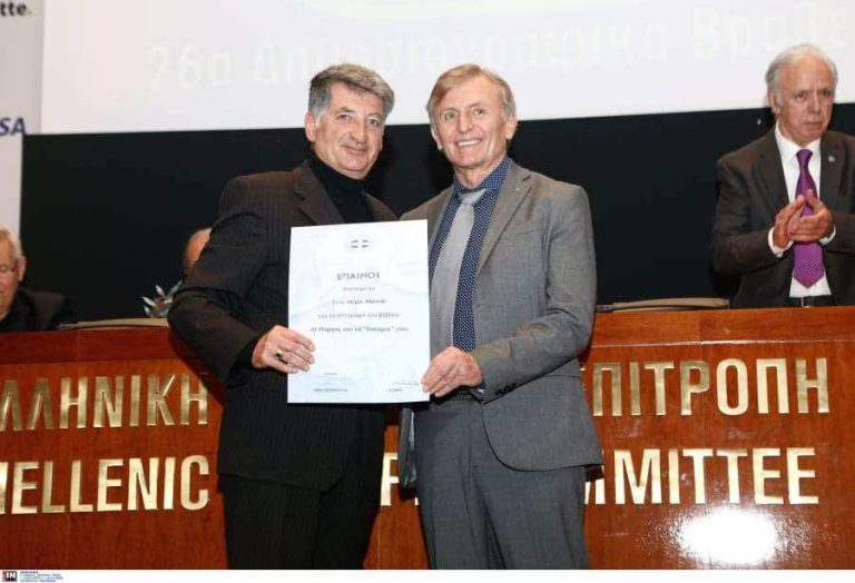 26α Βραβεία ΠΣΑΤ: Βραβείο στον Θέμη Μαντά