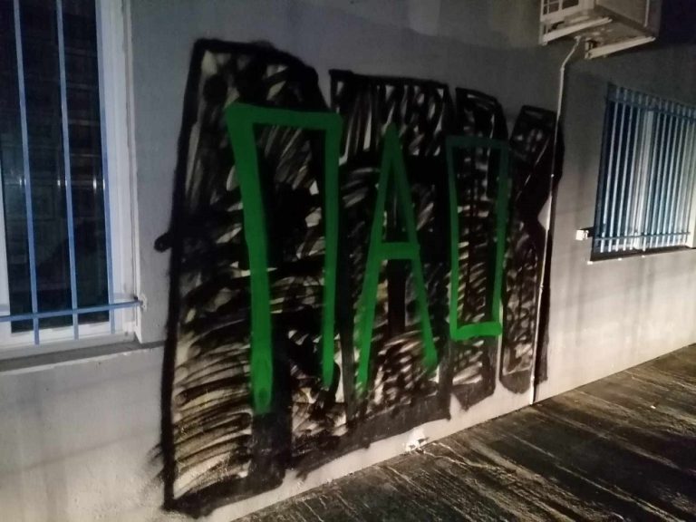 Τρίπολη: Οπαδοί του ΠΑΟ βανδάλισαν το γήπεδο της ΑΕΚ Τρίπολης (pics)