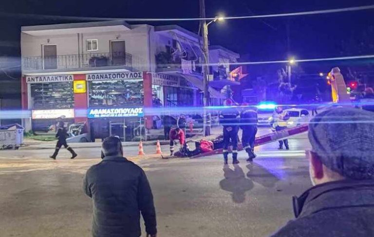 Πάτρα: Πώς έγινε το τροχαίο με τη μηχανή