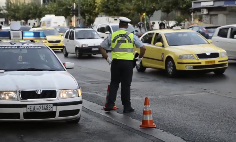 Οδική ασφάλεια: Αλλάζει το πλαίσιο – Μπαίνει τέλος στο σβήσιμο των κλήσεων