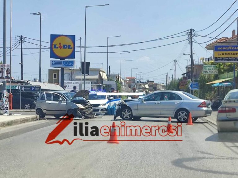 Πύργος: Τροχαίο στην Αλφειού έξω από το Lidl - Στο νοσοκομείο οι οδηγοί των οχημάτων