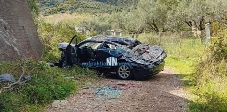 Παναγιώτα Μπραϊμάκη: Ερωτηματικά για τον θάνατο της Πύργιας υποδιευθύντριας των φυλακών Μαλανδρίνου - Τι εξετάζουν οι αρχές (Βίντεο)