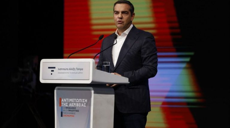 Tσίπρας: Ολική επαναφορά – Ο νέος φορέας είναι απαίτηση της κοινωνικής αντιπολίτευσης – Δεν αρκούν πια ΣΥΡΙΖΑ και ΠΑΣΟΚ
