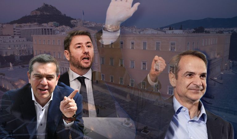 Εκλογές: Τα ποσοστά που κυνηγούν Νέα Δημοκρατία και ΣΥΡΙΖΑ  – Τι ψάχνουν τα άλλα κόμματα
