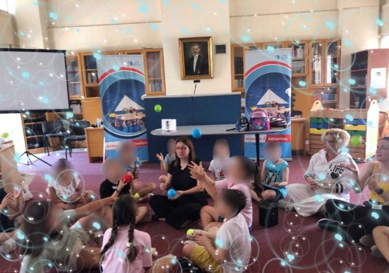 Πύργος: Ένα διαστημικό ταξίδι στη… βιβλιοθήκη μας!