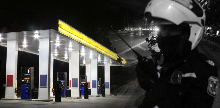 Πύργος: Ληστεία σε βενζινάδικο με... "μπάζα" πάνω από 15.000 ευρώ!