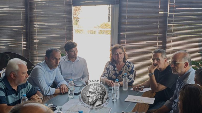 Επίσκεψη Βικάτου