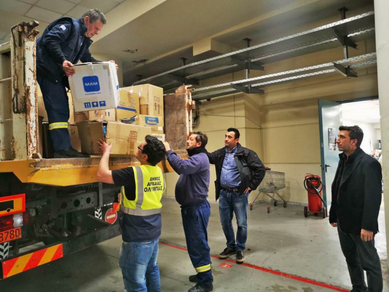 Δήμος Αρχαίας Ολυμπίας: Παραδόθηκε η ανθρωπιστική βοήθεια για τους σεισμόπληκτους