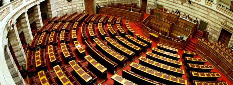 Εθνικές εκλογές 2023: Διατηρείται το "3-1-1" στις έδρες στην Ηλεία - Ξαναπάει στη ΝΔ η έδρα που έπαιρνε το ΚΚΕ! - Ποιοι εκλέγονται βουλευτές