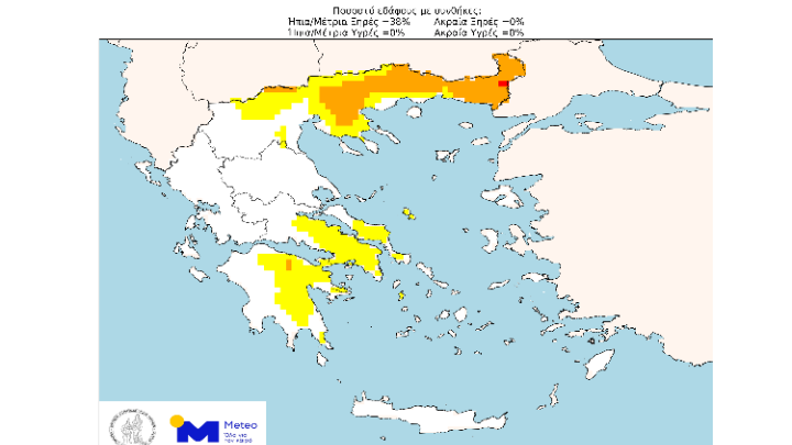 Meteo.gr: Ξηρασία παρουσιάζει το 38% του εδάφους της χώρας