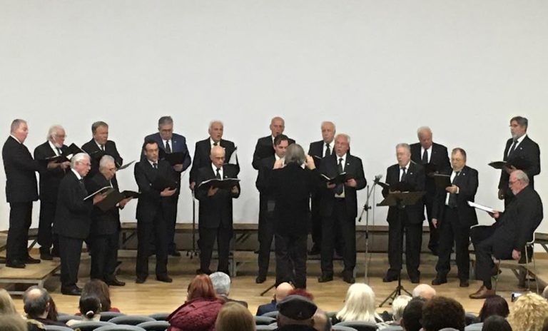 <strong>Πύργος: Απόψε η βραδιά με την Χορωδία της Εμπορικής Τράπεζας