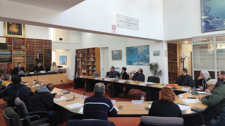 Mε Έμφαση στην Πολιτική Προστασία