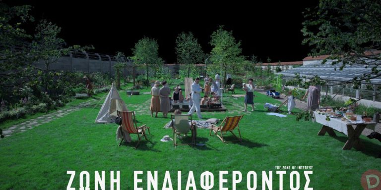 Κινηματογραφικές προβολές: Ποιες ταινίες βλέπουμε έως τις 21 Φεβρουαρίου σε Πύργο και Αμαλιάδα