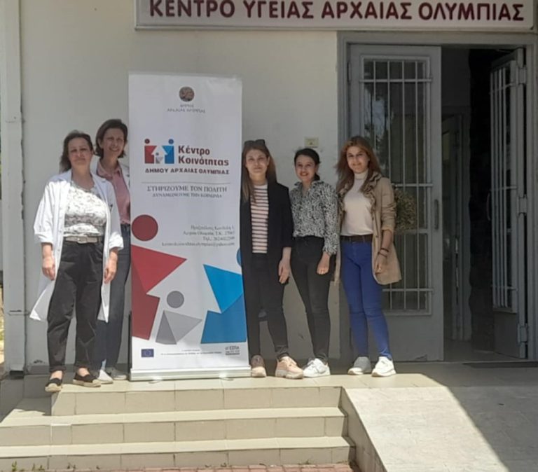 ΔΕΛΤΙΟ-ΤΥΠΟΥ-ΓΙΑ-ΤΕΣΤ-ΠΑΠ-20-5-2025