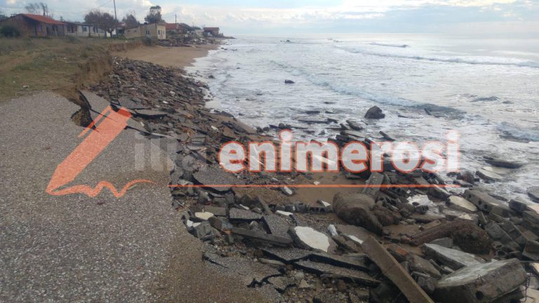 Στο Δικαστήριο της Ευρωπαϊκής Ένωσης παραπέμπεται η Ελλάδα για τον θαλάσσιο χωροταξικό σχεδιασμό
