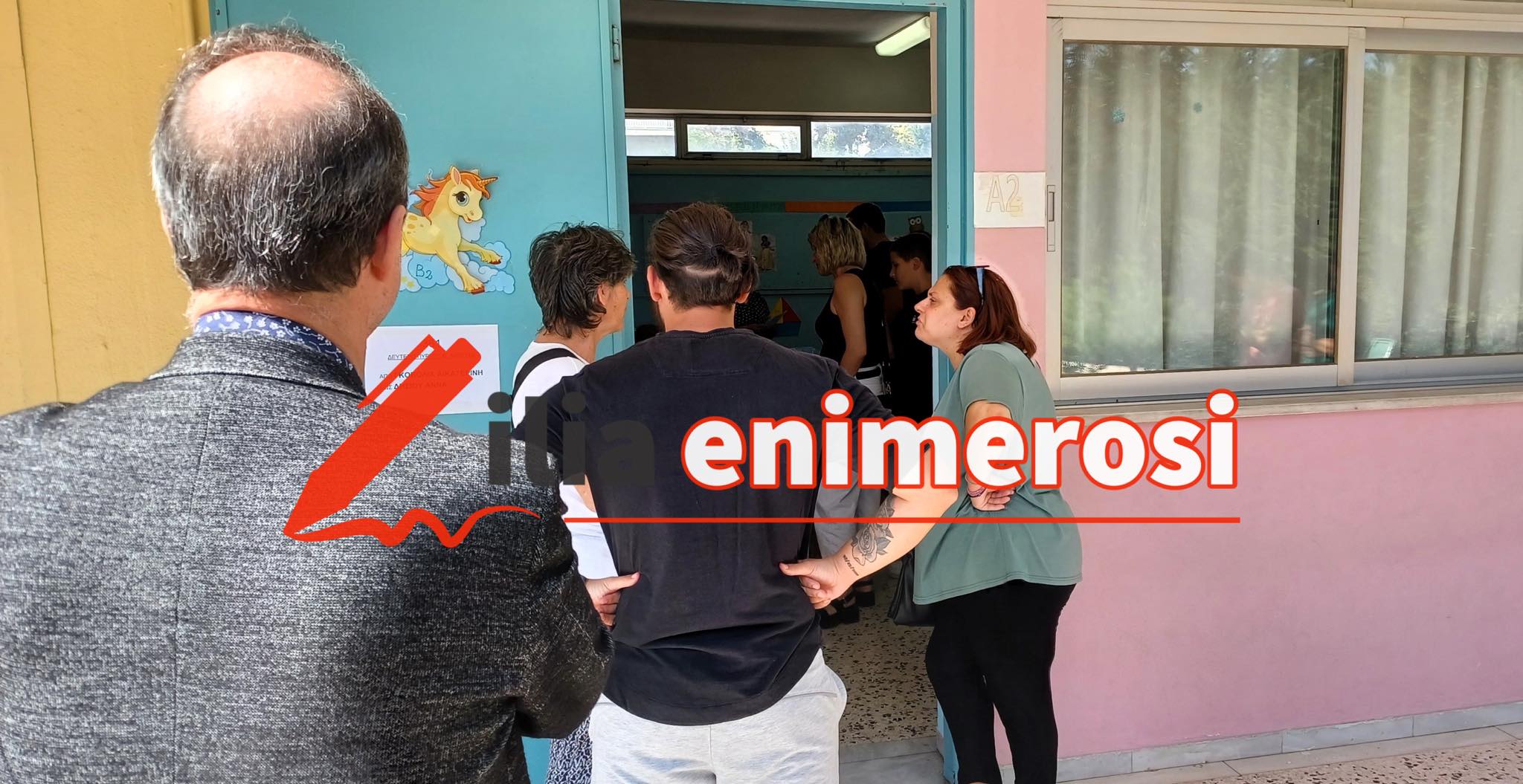Αυτοδιοικητικές εκλογές 2023: Επαναληπτικές σε 6 περιφέρειες και πάνω από 80 Δήμους - 3 στην Ηλεία (Πύργου