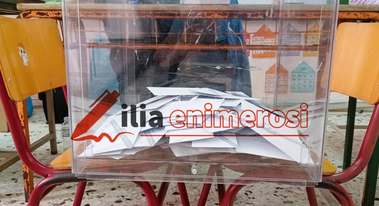 Δημοσκόπηση Pulse: Κάτω από το 30% η ΝΔ στην πρόθεση ψήφου για τις ευρωεκλογές
