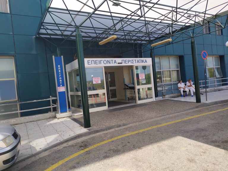 Νοσοκομεία: Ασθενείς αρνούνται να πάρουν εξιτήριο λόγω φτώχειας