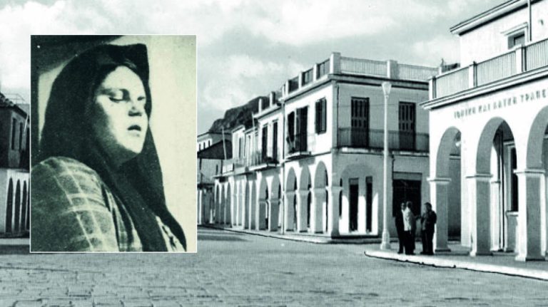 Ζάκυνθος