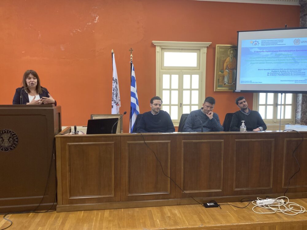 Δήμος Πύργου: Ενημερωτική ημερίδα για δράσεις διάσωσης του Αλφειού από την κλιματική Αλλαγή