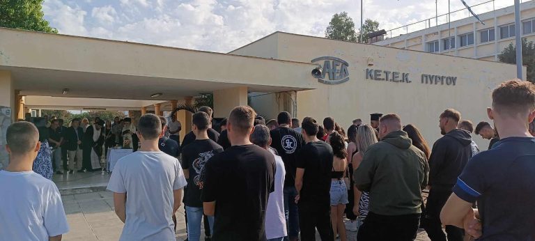 Δήμος Πύργου: Λύση για τη στέγαση του ΙΕΚ – ΕΠΑΣ της ΔΥΠΑ