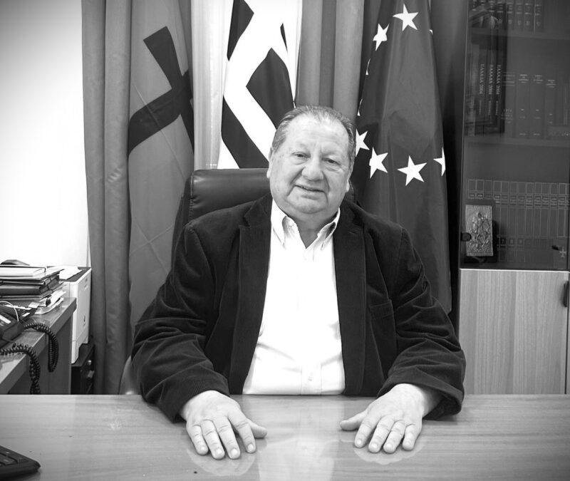 Συλλυπητήριο μήνυμα για την απώλεια του Δημάρχου Αιγιαλείας Δημήτρη Kαλογερόπουλου