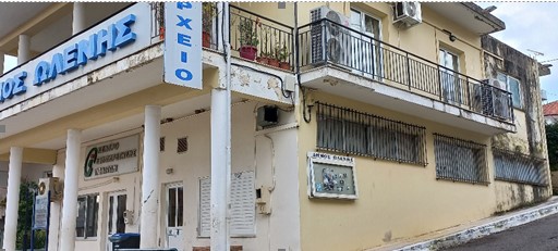 Δημοτικό Κατάστημα Καράτουλα: Mελέτη για να σωθεί από την υγρασία