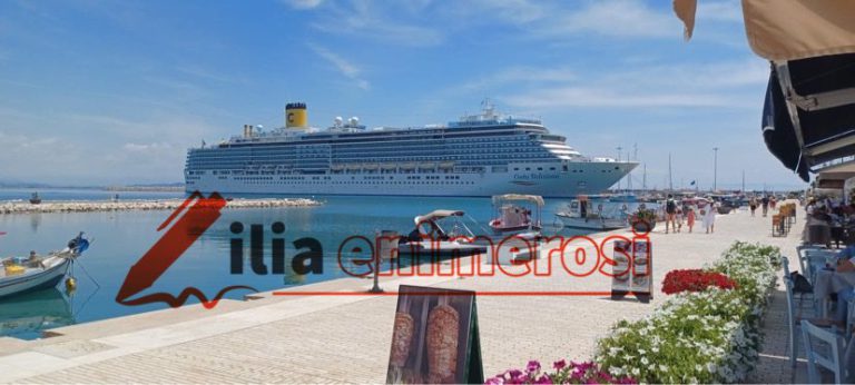 Κρουαζιέρα: Οι εταιρίες "διώχνουν" άρον άρον τα πλοία τους από το Ισραήλ – Δεν επηρεάζεται το Κατάκολο