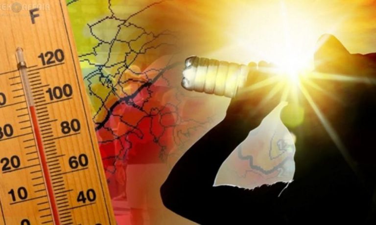 Kαιρός: Έρχεται μίνι καύσωνας με 40άρια!