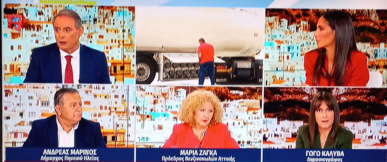 «Κοινωνία ώρα MEGA» με… Ανδρέα Μαρίνο!