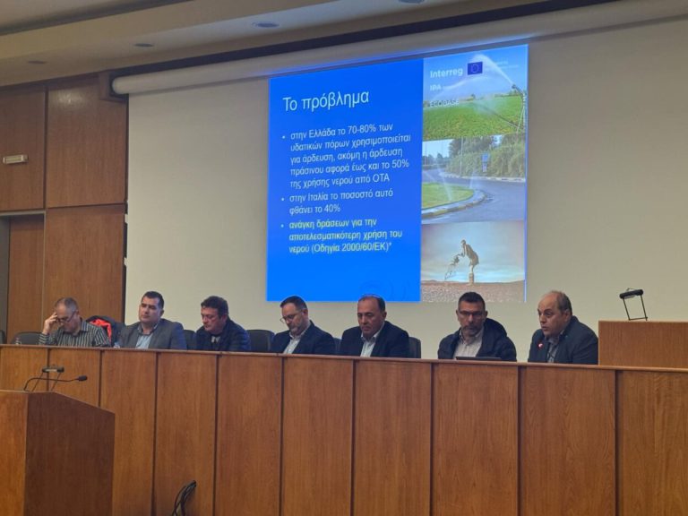 Hλεία: Άμεση λήψη μέτρων και συνετή διαχείριση για ομαλή αρδευτική περίοδο