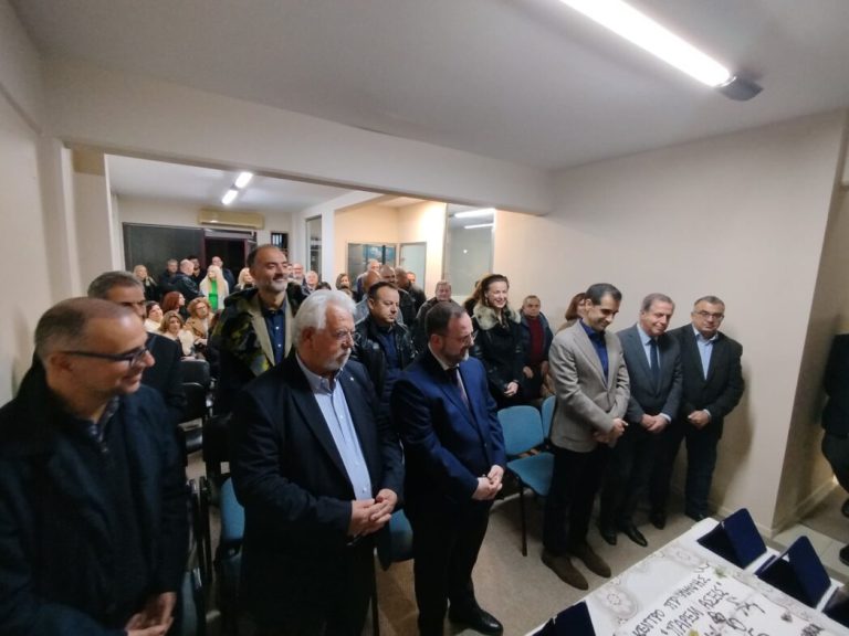 Mε ευχές για ενδυνάμωση του αποτελεσματικού έργου και βραβεύσεις σε ανθρώπους που πρόσφεραν