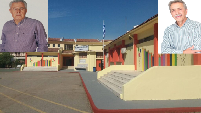 Δήμος Πύργoυ: Πώς θα γίνεται η διαχείριση της παγίας προκαταβολής στα σχολεία
