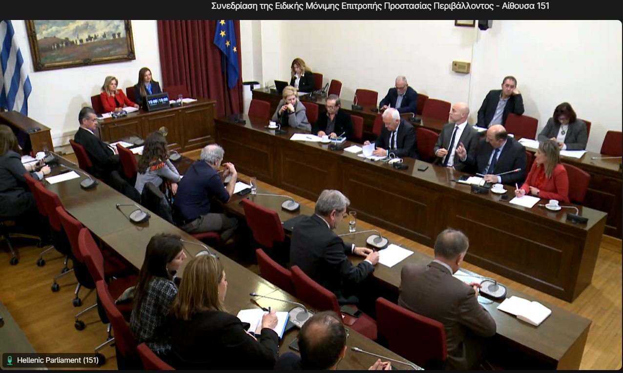 Oλυμπία Οδός: Παρουσίαση της περιβαλλοντικής στρατηγικής στην Ειδική Επιτροπή Περιβάλλοντος του Ελληνικού Κοινοβουλίου