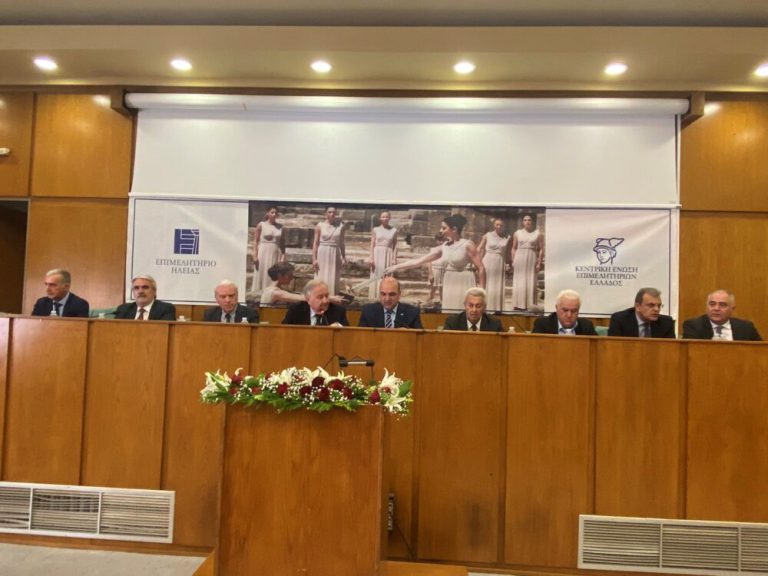 Kεντρική Ένωση Eπιμελητηρίων Ελλάδος: Διευρυμένη Συνεδρίαση της Διοικητικής Eπιτροπής στον Πύργο (pics)