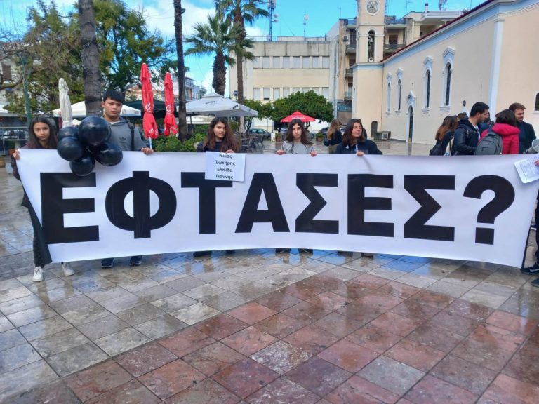 <strong>Απεργία για την τραγωδία στα Τέμπη: Με μεγάλη συμμετοχή οι συγκεντρώσεις σε Πύργο και Αμαλιάδα -  «Όλων των νεκρών θα γίνουμε φωνή»</strong>