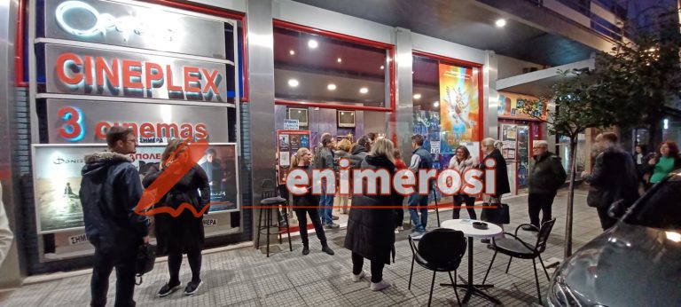 Πύργος: Κοσμοσυρροή για την «Φόνισσα» (pics)