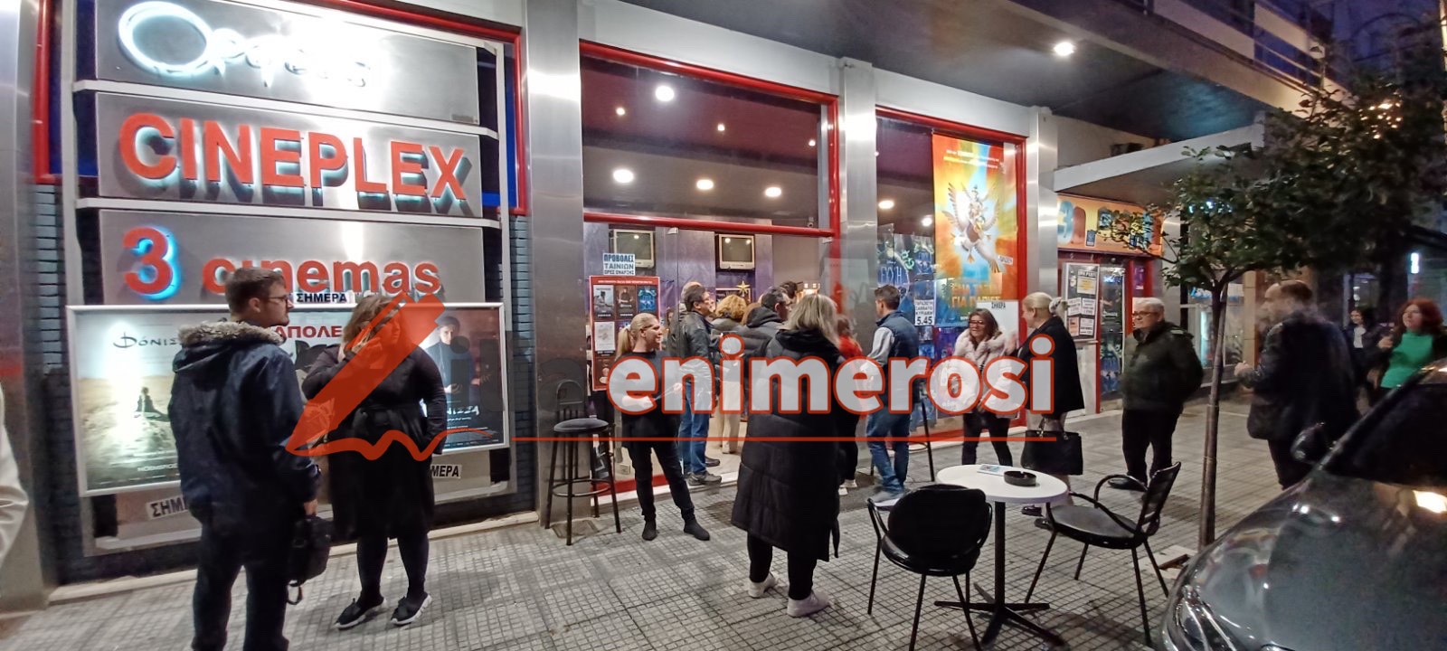 Πύργος: Κοσμοσυρροή για την «Φόνισσα» (pics)