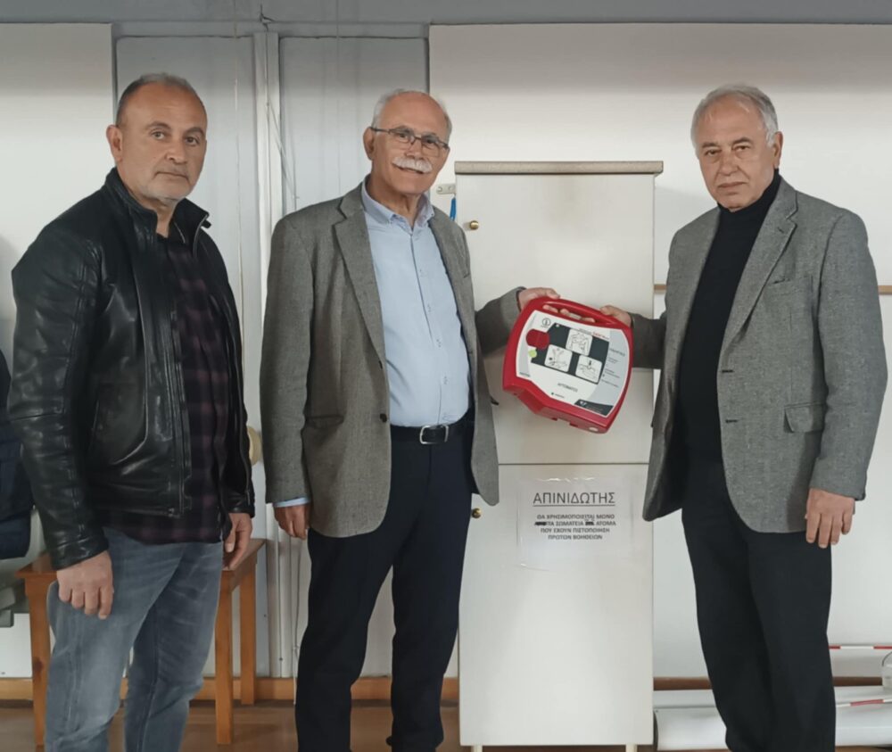 Ιατρικός Σύλλογος Πύργου: Δώρησε απινιδωτή για το  Kλειστό