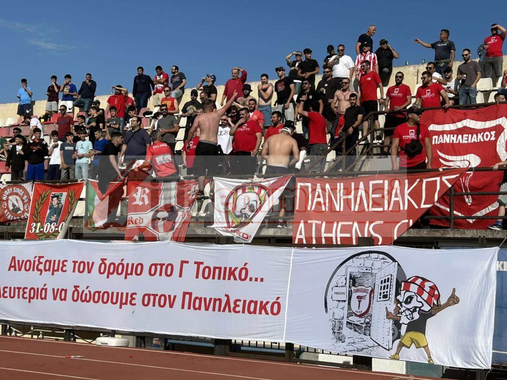 εικόνα_Viber_2025-05-17_21-05-03-196