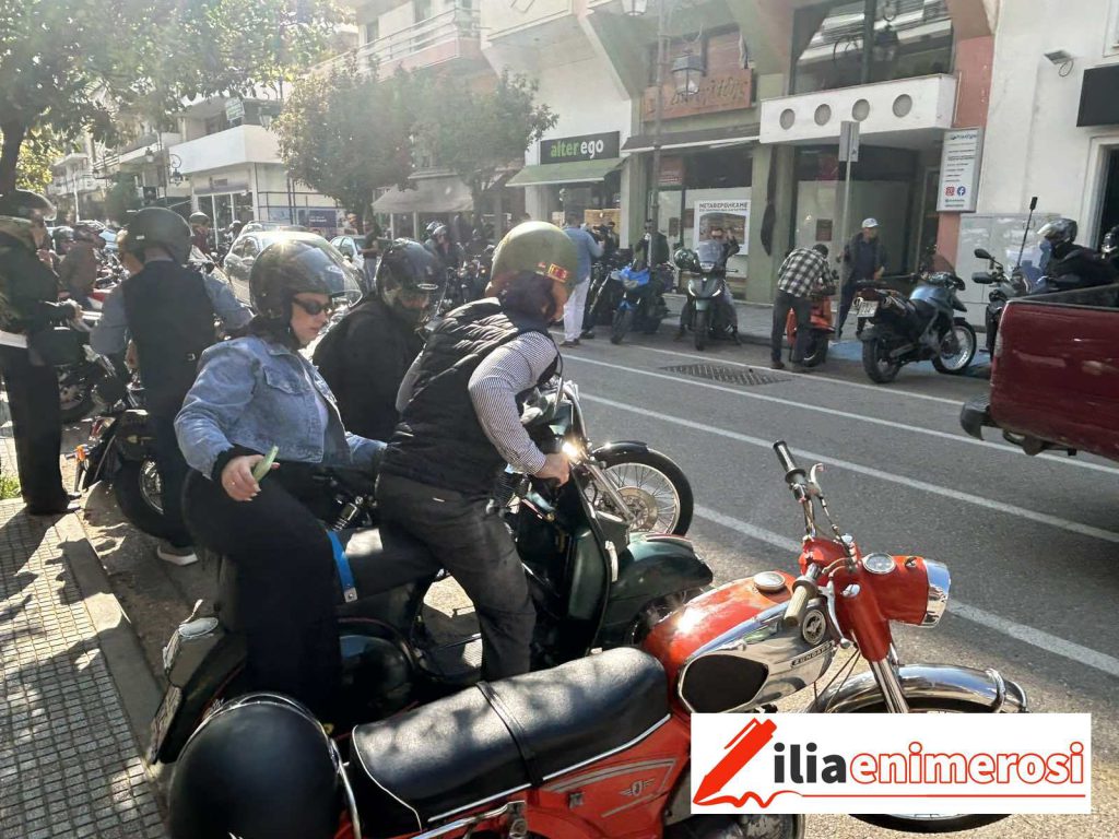 εικόνα_Viber_2025-05-19_11-43-40-901