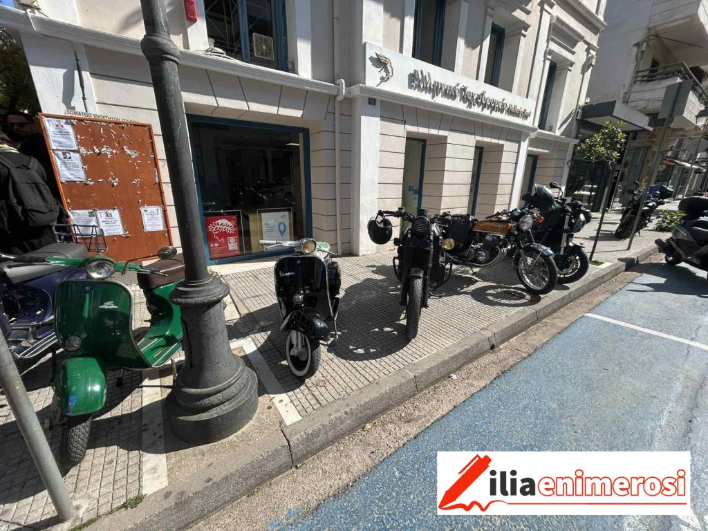 εικόνα_Viber_2025-05-19_11-43-48-785