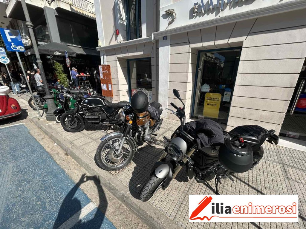 εικόνα_Viber_2025-05-19_11-43-50-098
