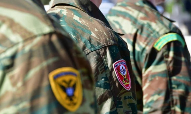 Προσλήψεις ΕΠΟΠ στις Ένοπλες Δυνάμεις - 1700 θέσεις εργασίας